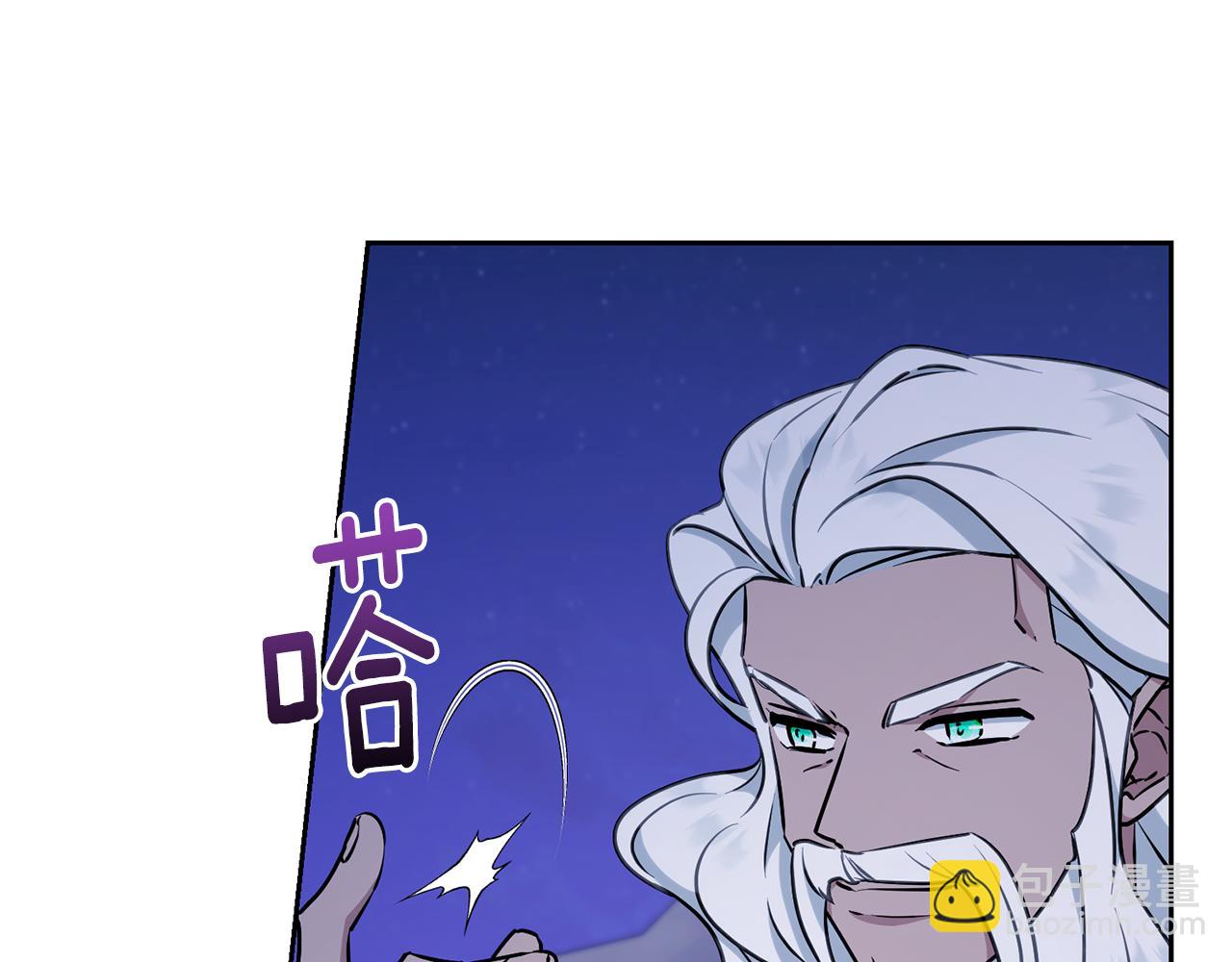 第140话 整治湖水精灵145