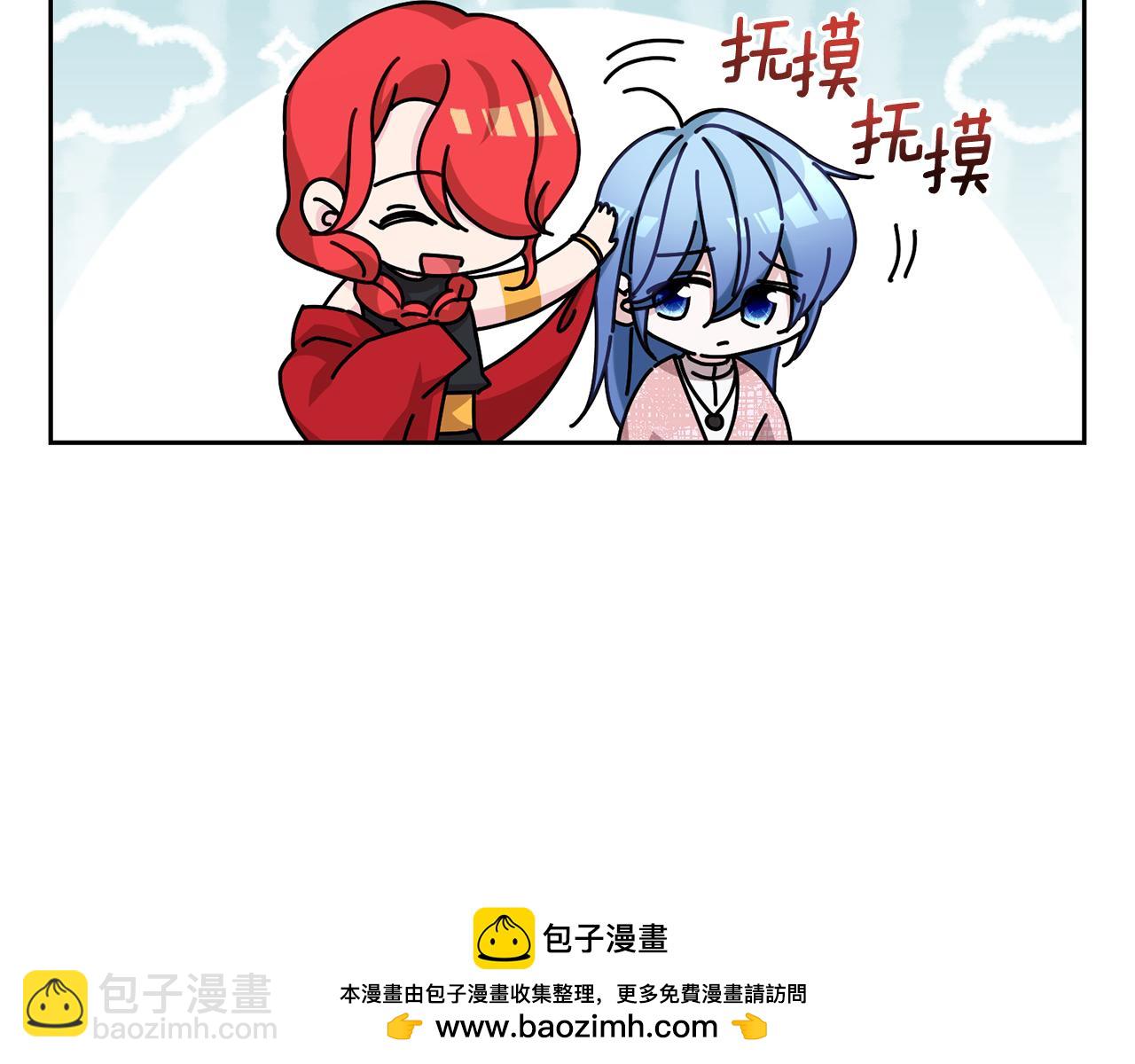 第140话 整治湖水精灵161
