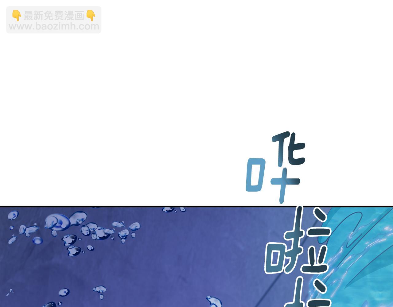 第140话 整治湖水精灵163