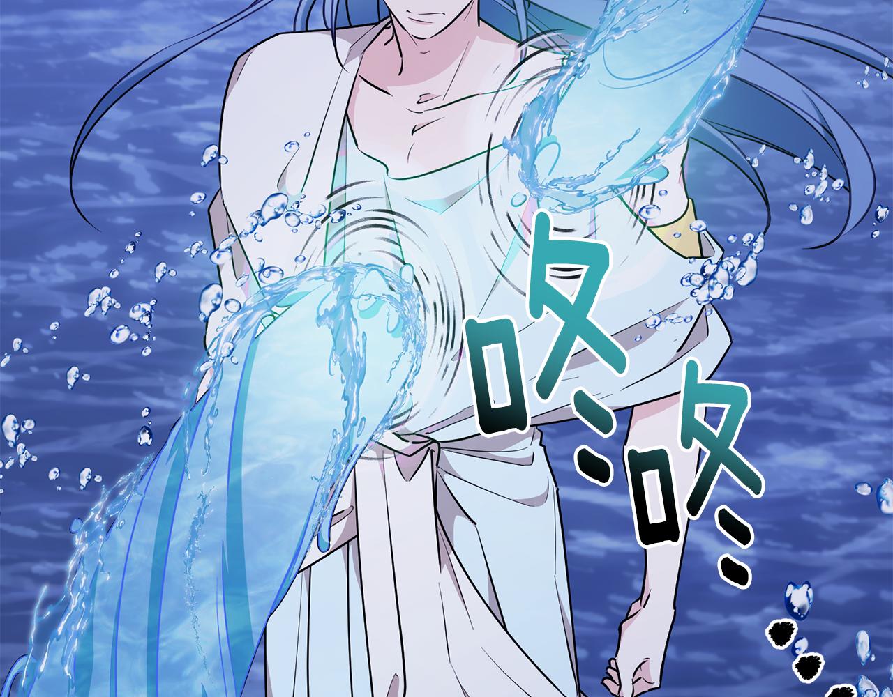 第140话 整治湖水精灵165