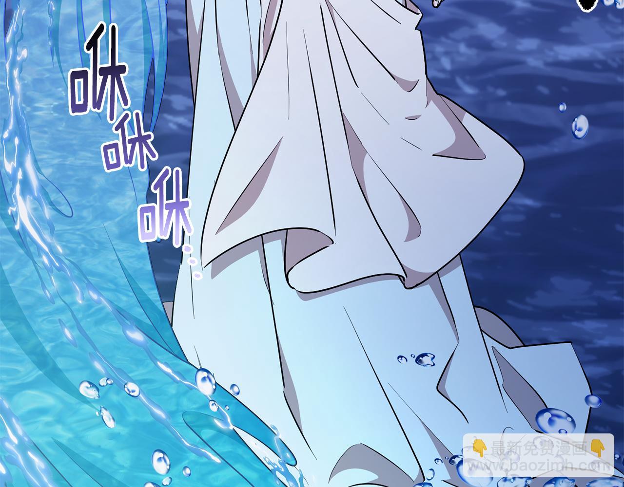 第140话 整治湖水精灵166