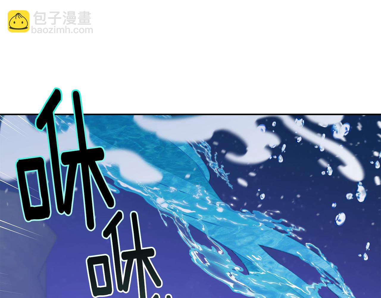 第140话 整治湖水精灵169