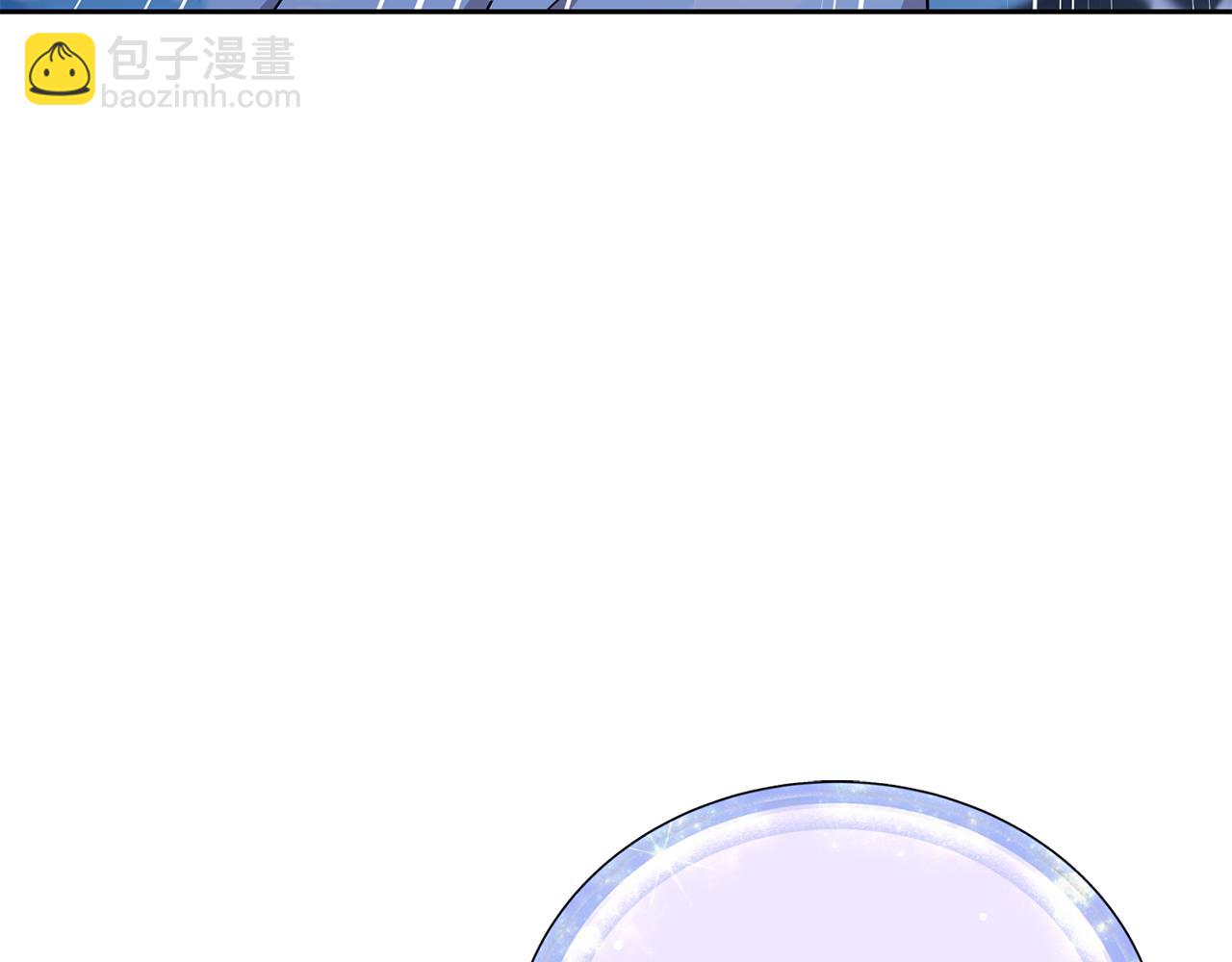 第140话 整治湖水精灵172
