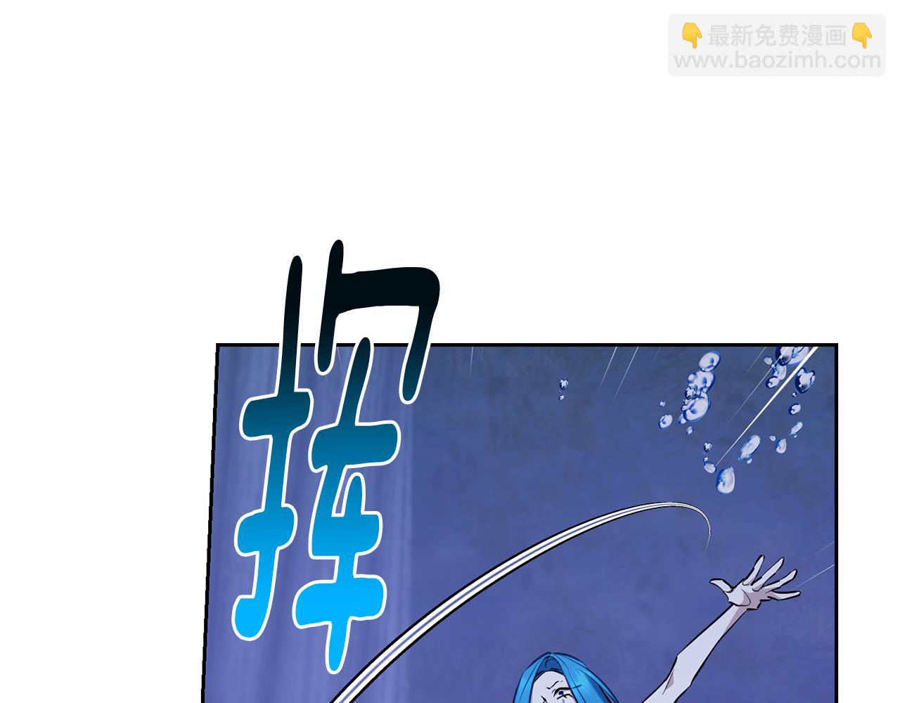 第140话 整治湖水精灵177