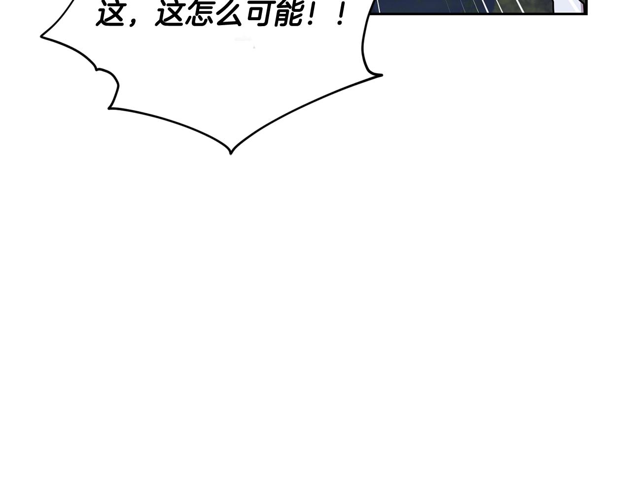第140话 整治湖水精灵179