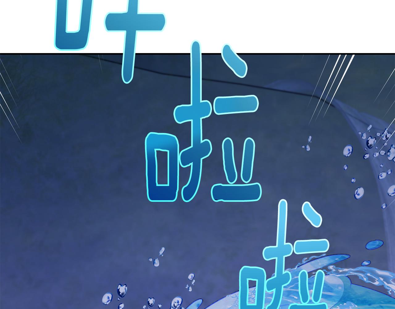 第140话 整治湖水精灵181