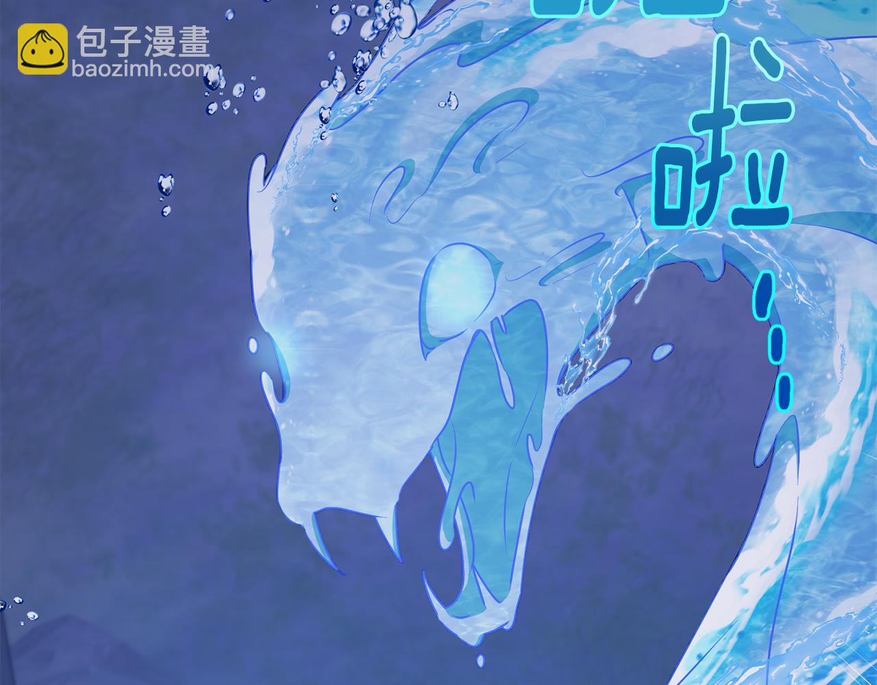 第140话 整治湖水精灵182