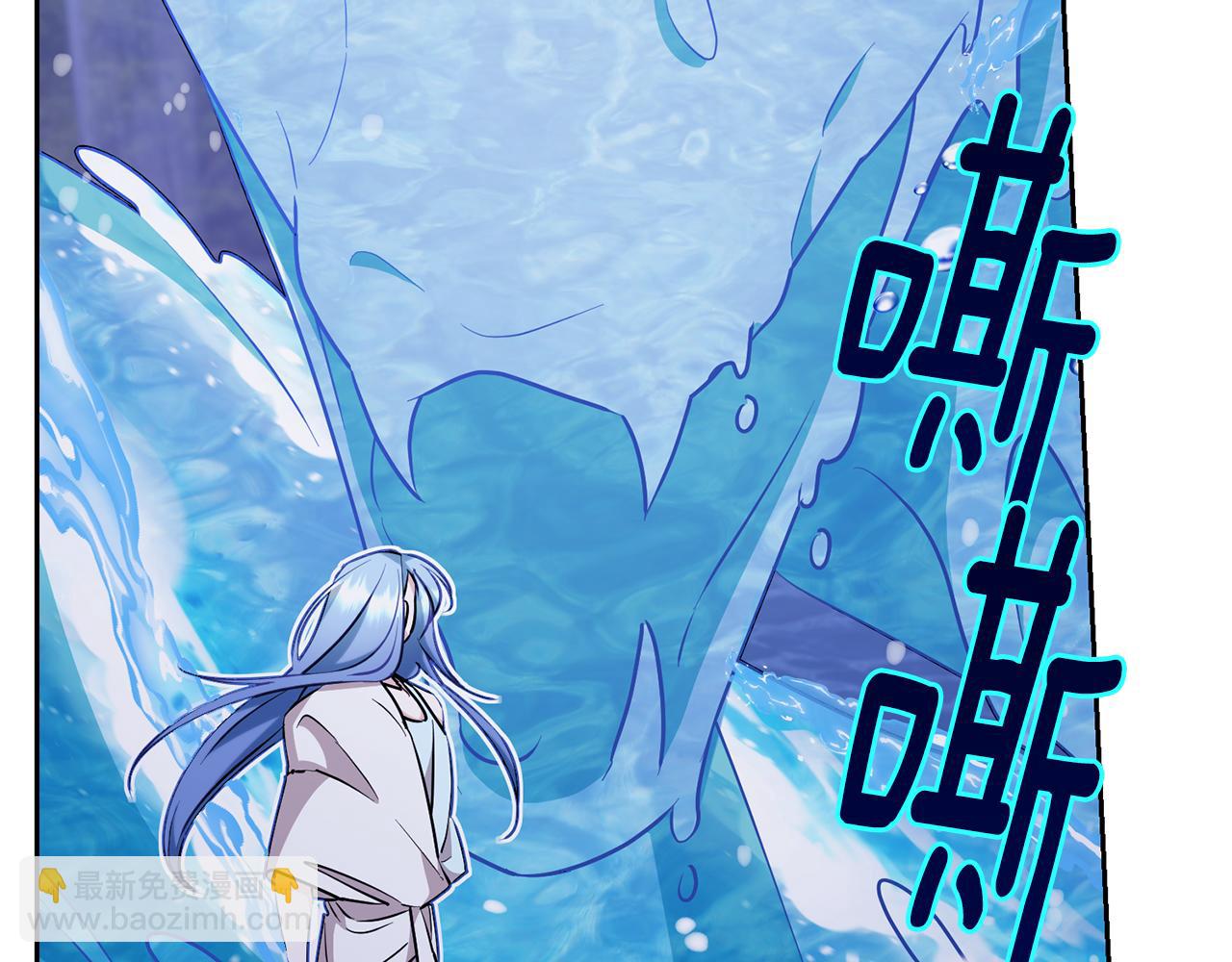 第140话 整治湖水精灵187
