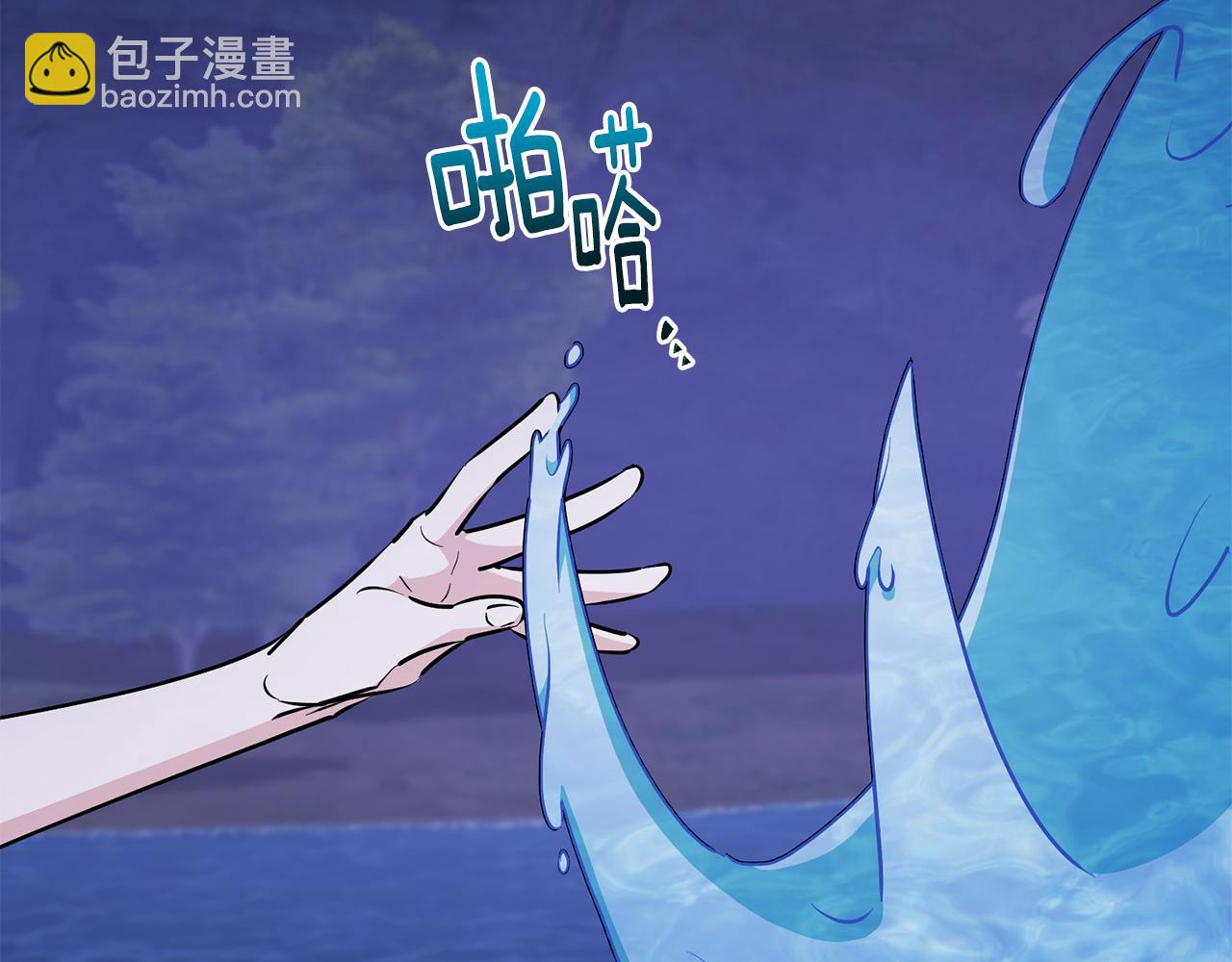 第140话 整治湖水精灵190
