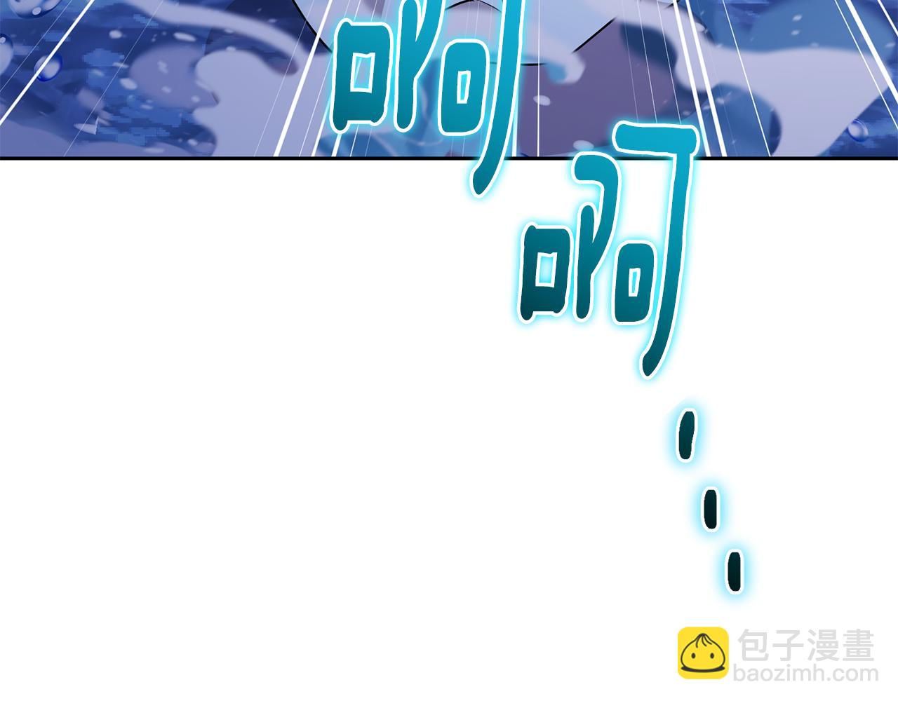 第140话 整治湖水精灵195