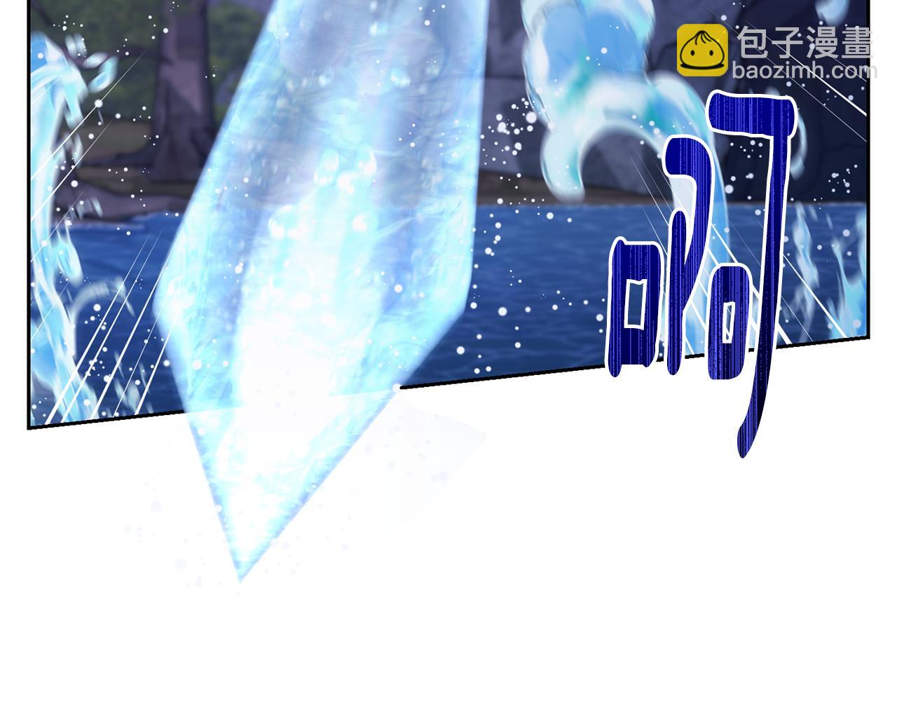 第140话 整治湖水精灵203