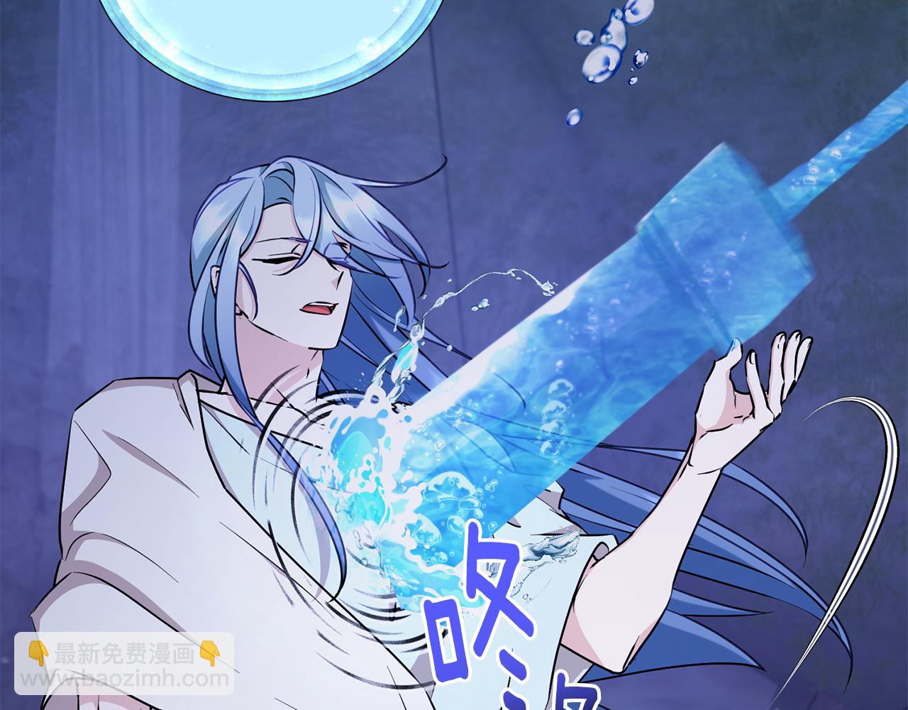第140话 整治湖水精灵206