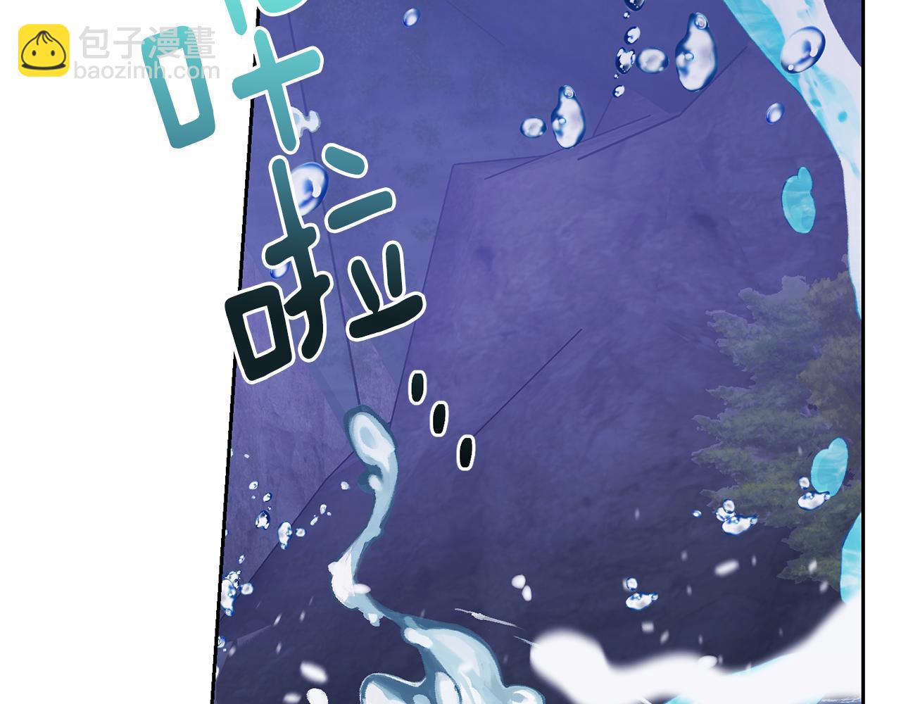 第140话 整治湖水精灵214