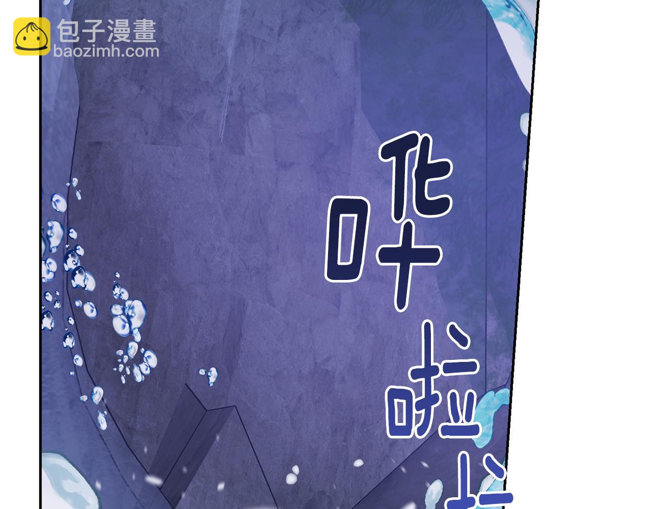 第140话 整治湖水精灵216