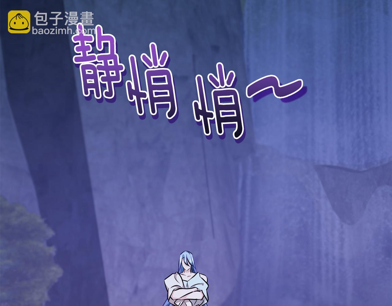 第140话 整治湖水精灵220