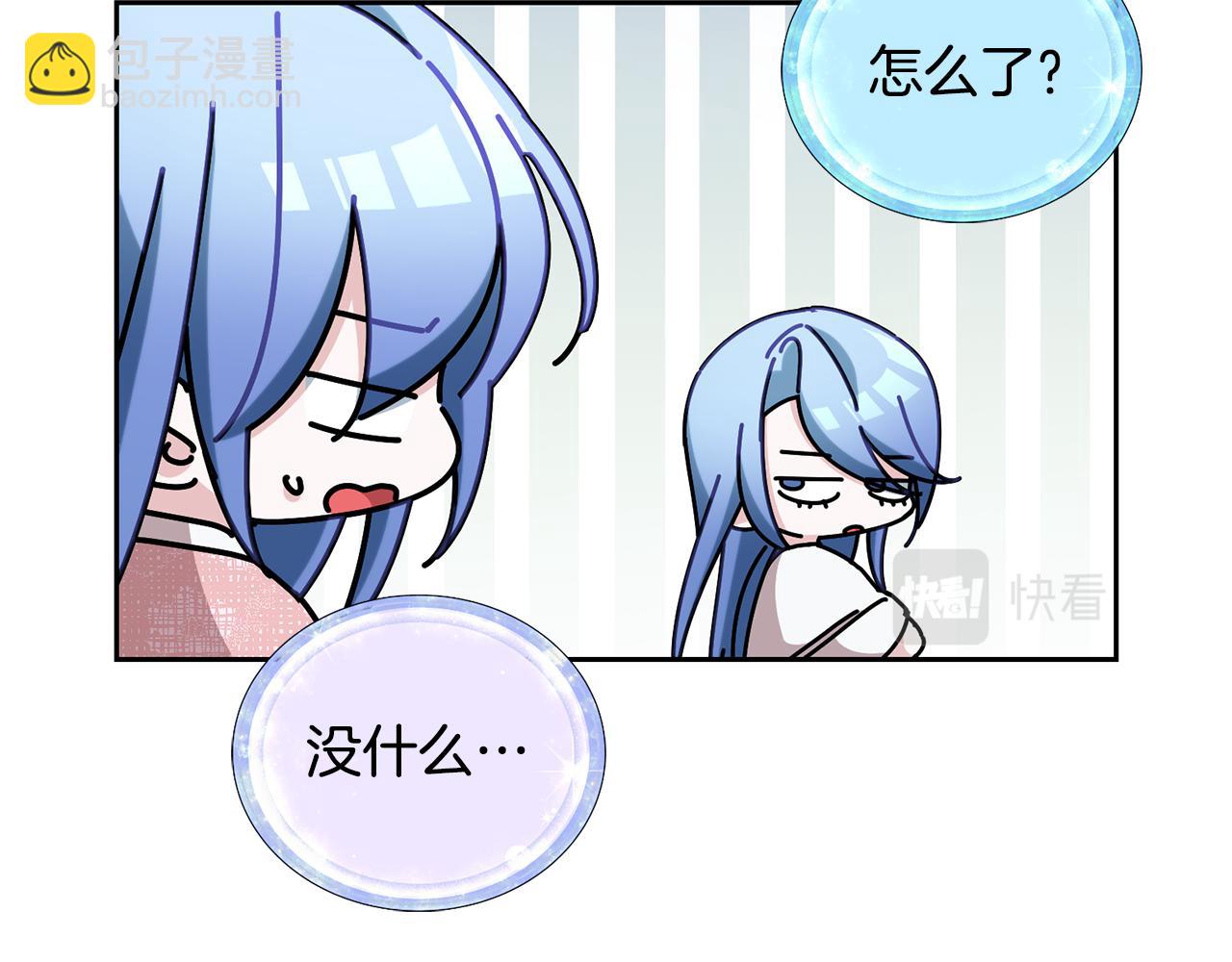 第140话 整治湖水精灵226