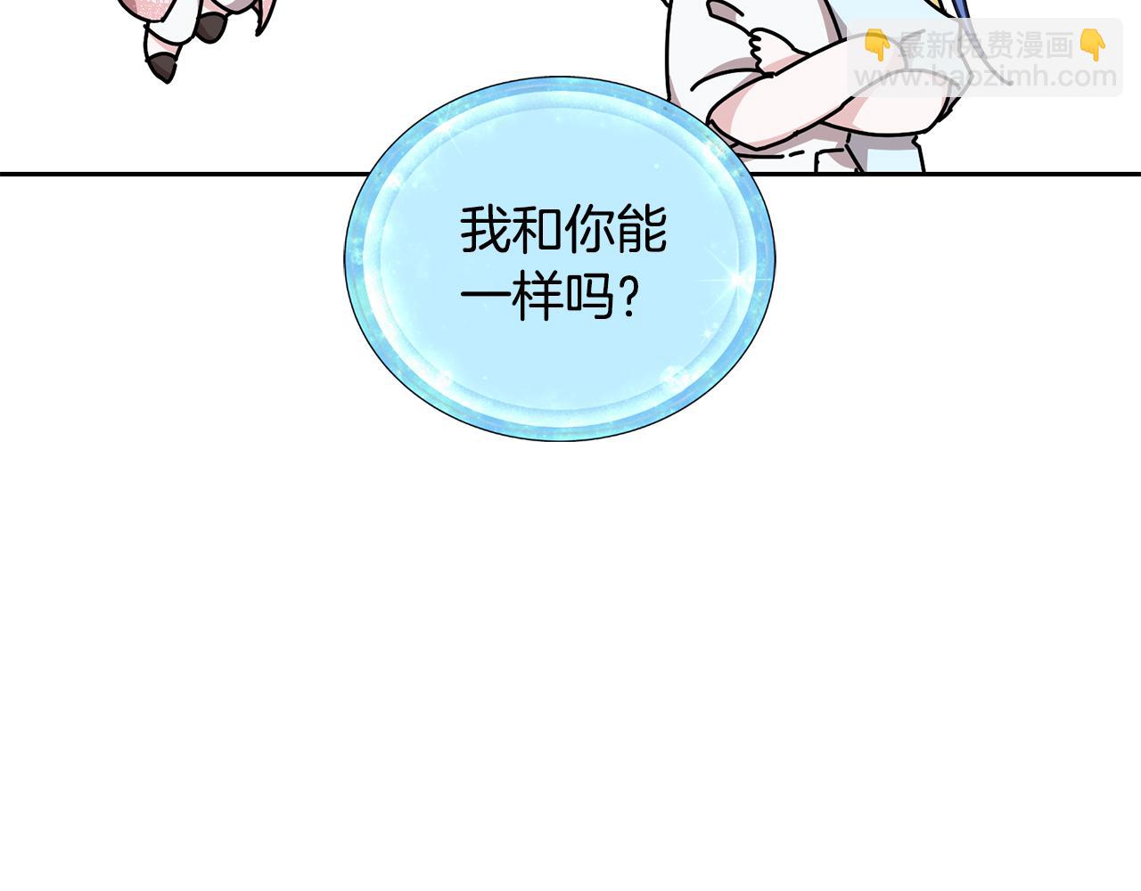 第140话 整治湖水精灵234