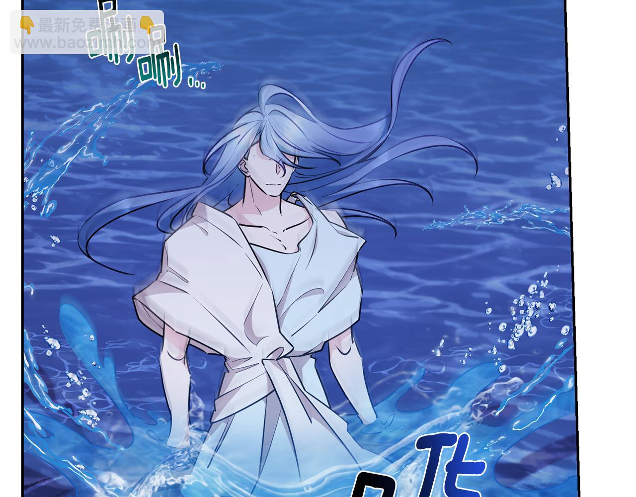 第140话 整治湖水精灵24