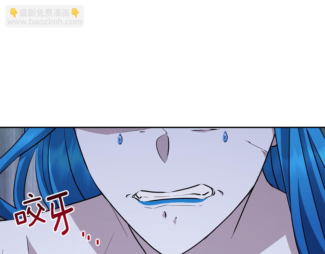 第140话 整治湖水精灵243