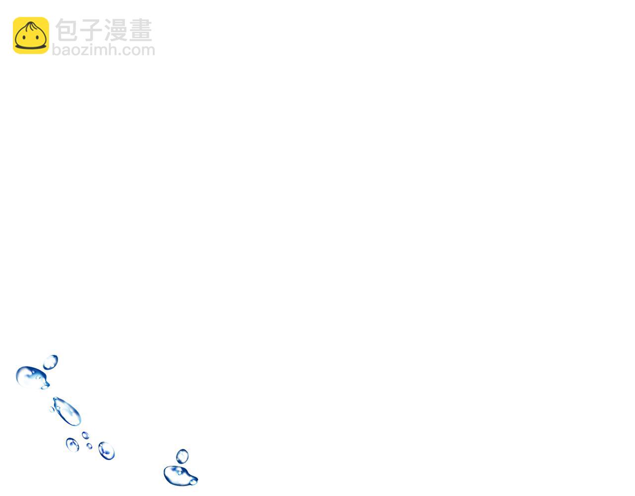 第140话 整治湖水精灵249