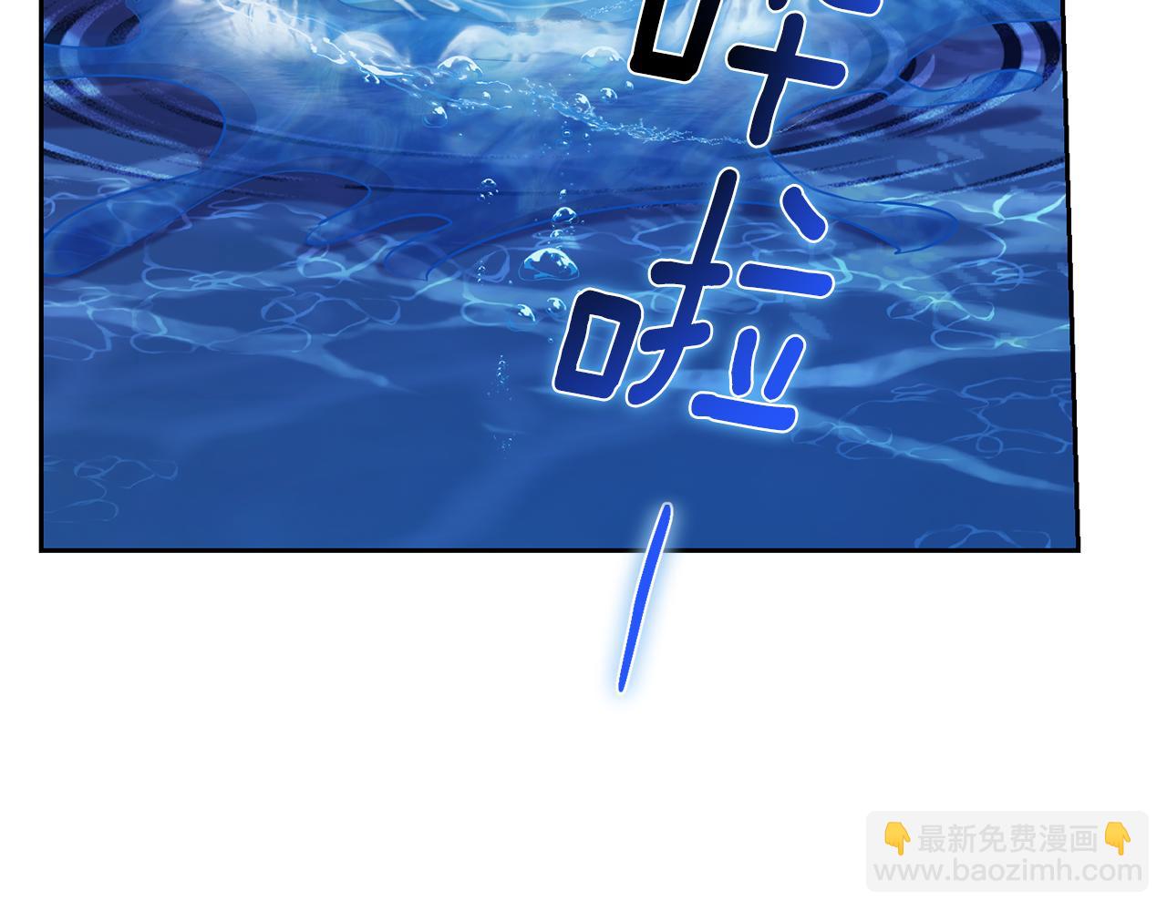 第140话 整治湖水精灵25