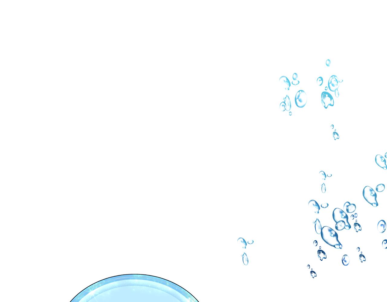 第140话 整治湖水精灵255