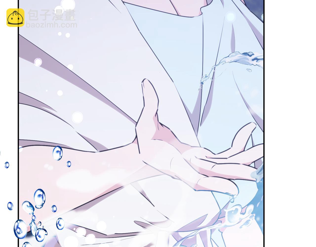 第140话 整治湖水精灵257