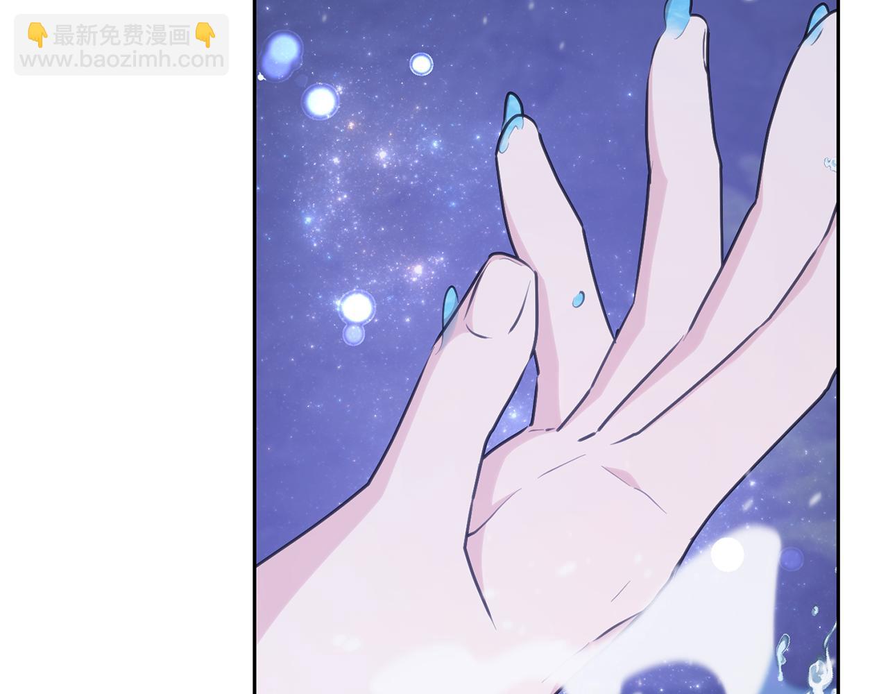 第140话 整治湖水精灵259
