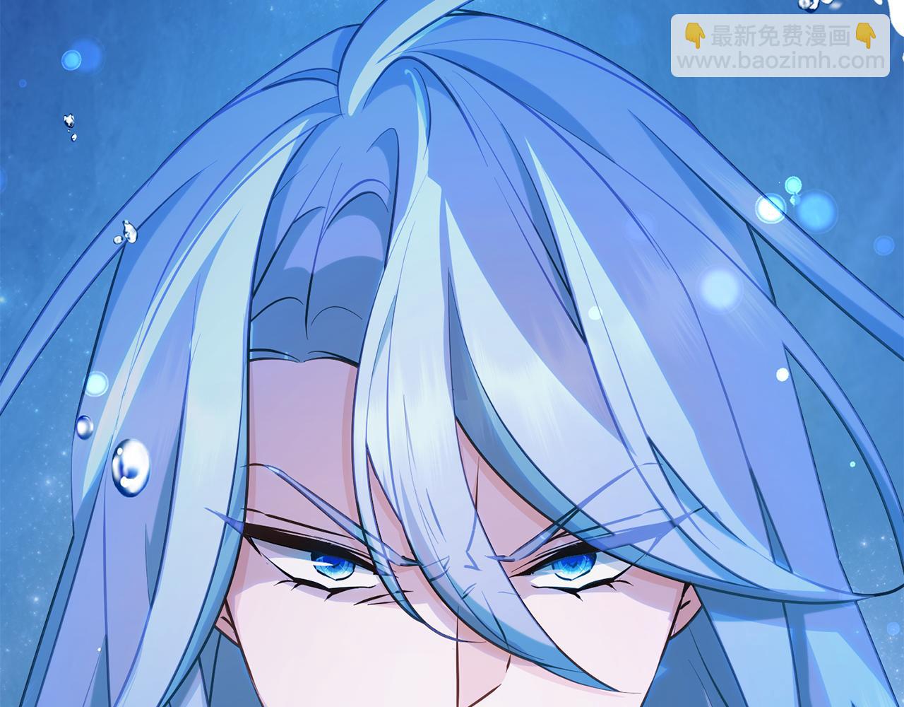 第140话 整治湖水精灵268
