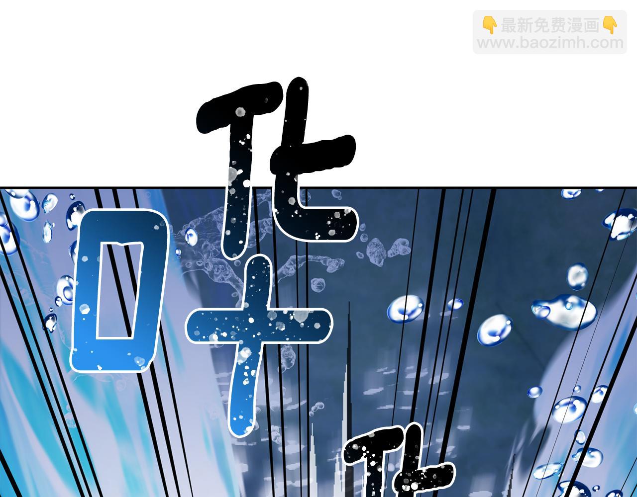第140话 整治湖水精灵28