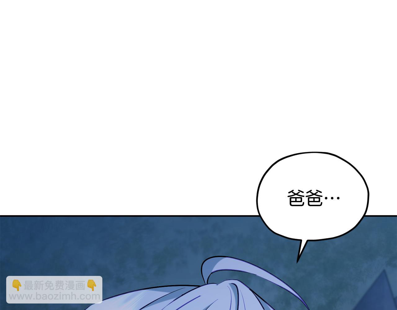 第140话 整治湖水精灵32