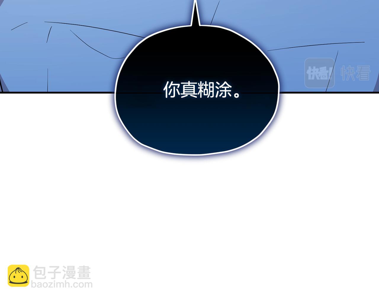 第140话 整治湖水精灵41