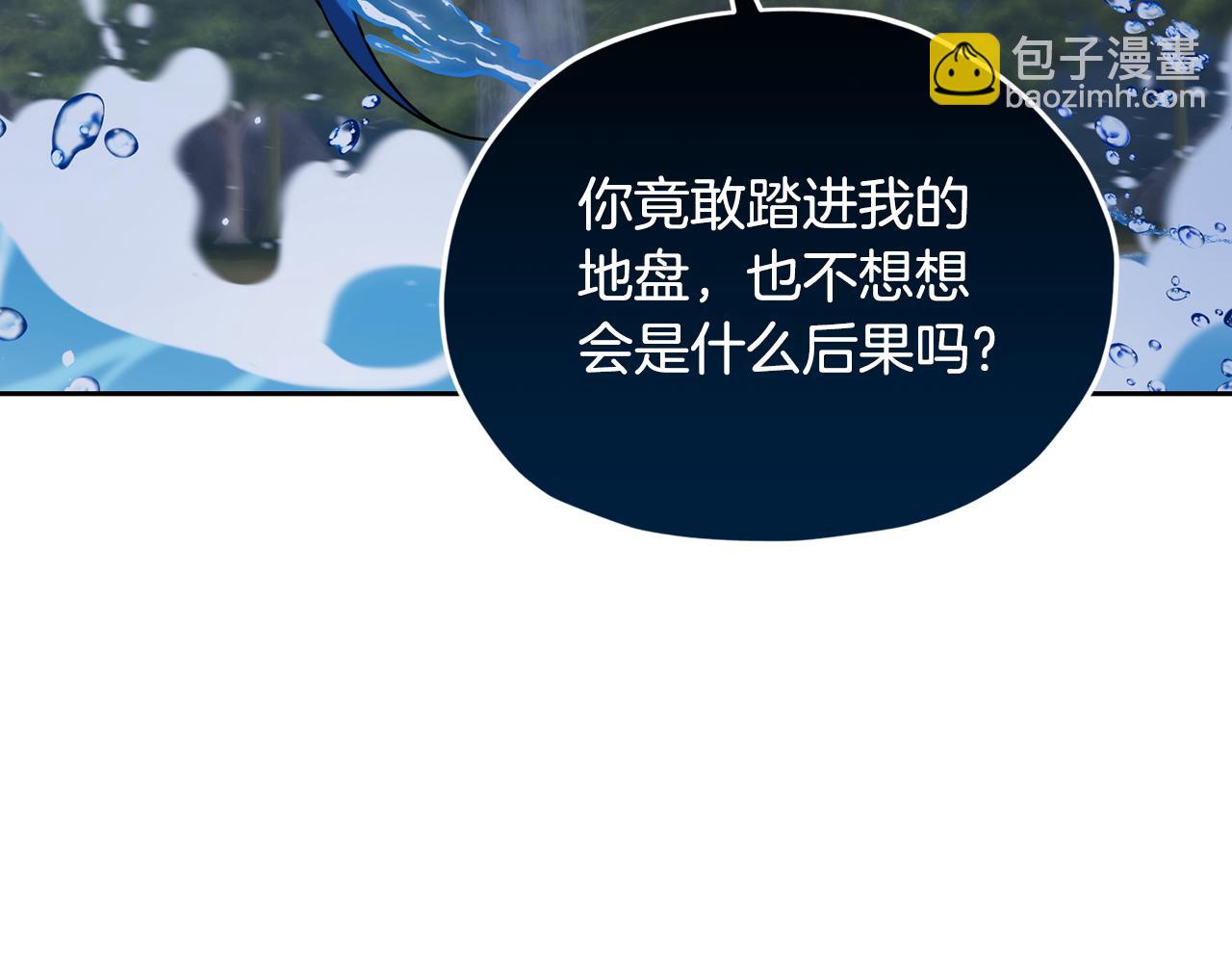 第140话 整治湖水精灵45