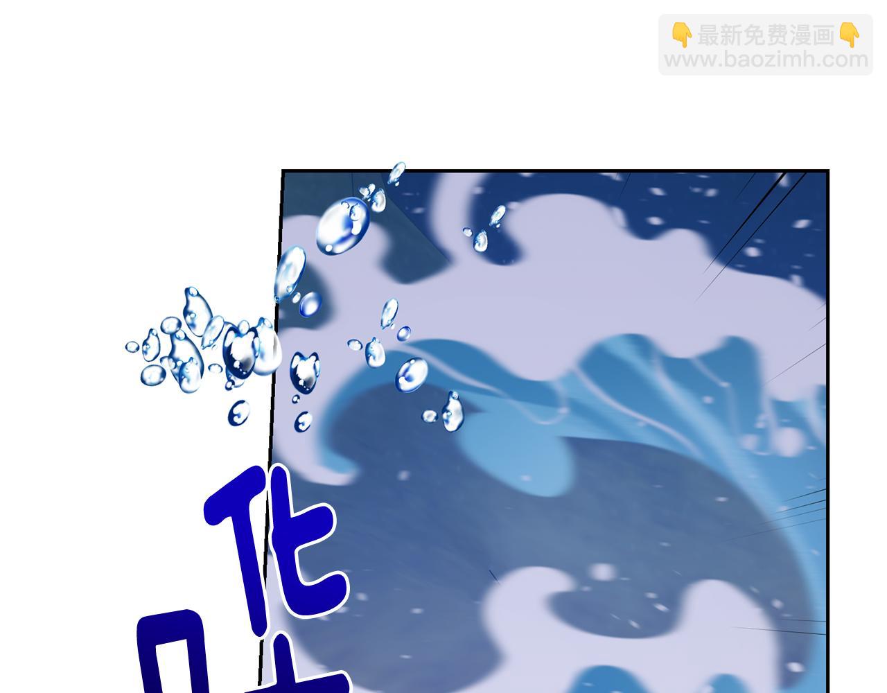 第140话 整治湖水精灵6
