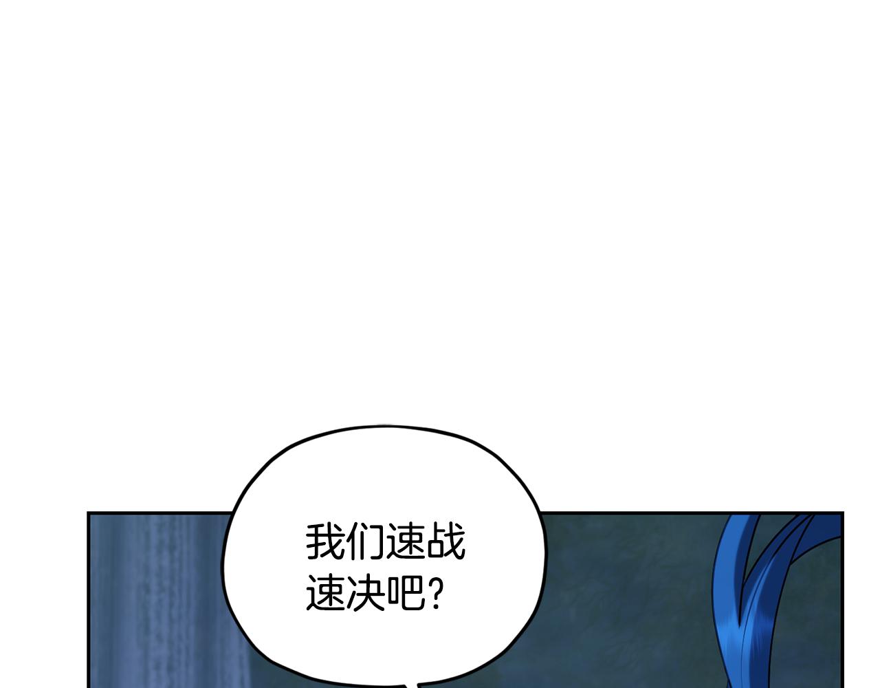 第140话 整治湖水精灵60