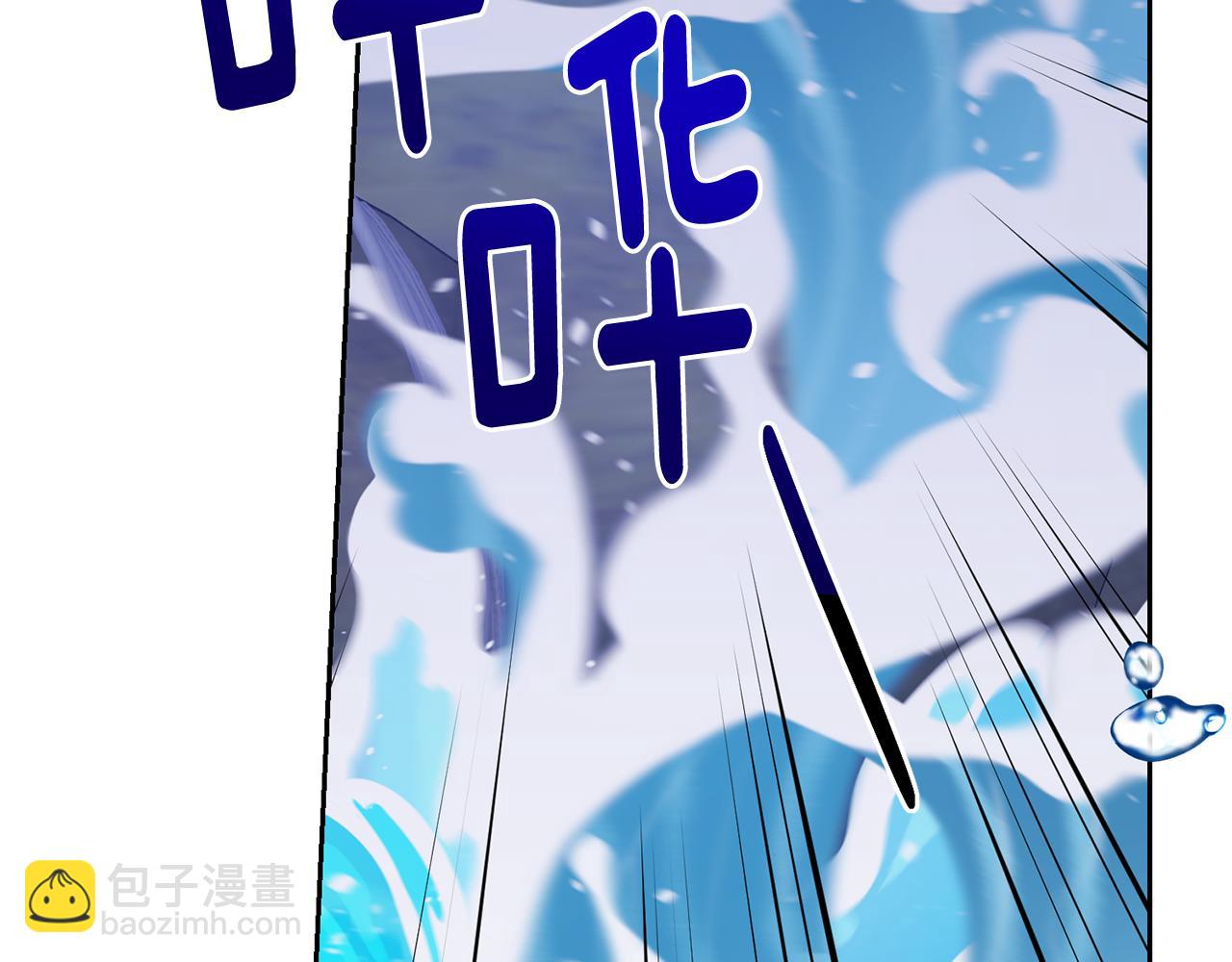 第140话 整治湖水精灵7