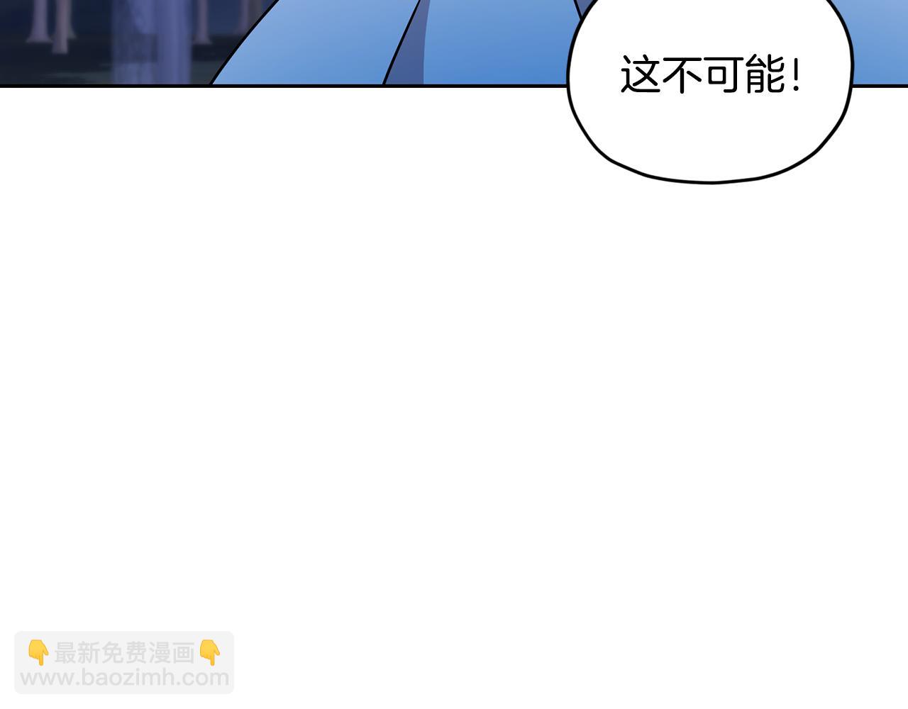 第140话 整治湖水精灵70