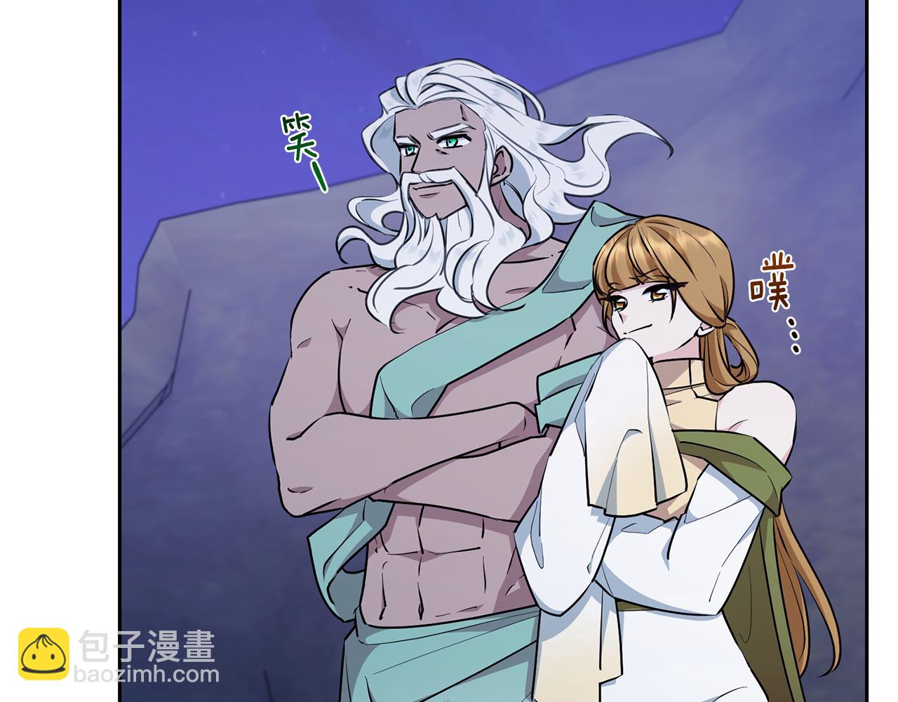 第140话 整治湖水精灵72