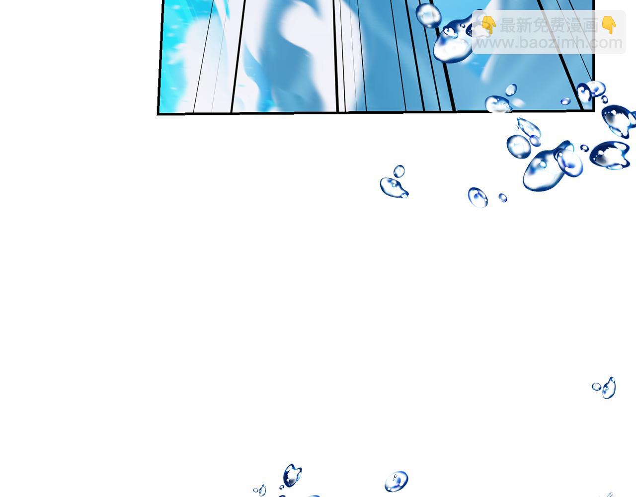 第140话 整治湖水精灵8