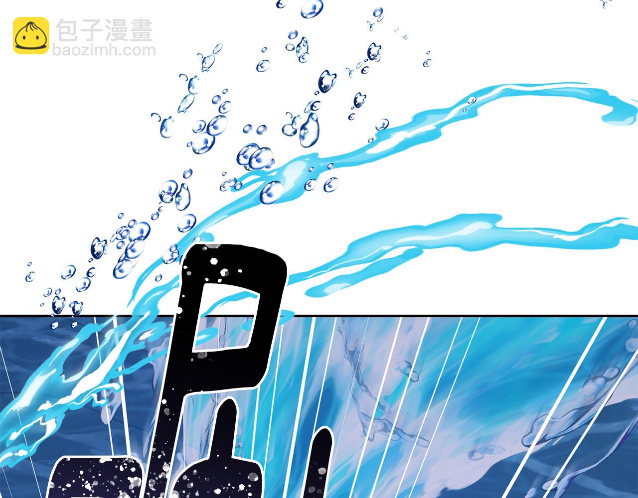 第140话 整治湖水精灵9