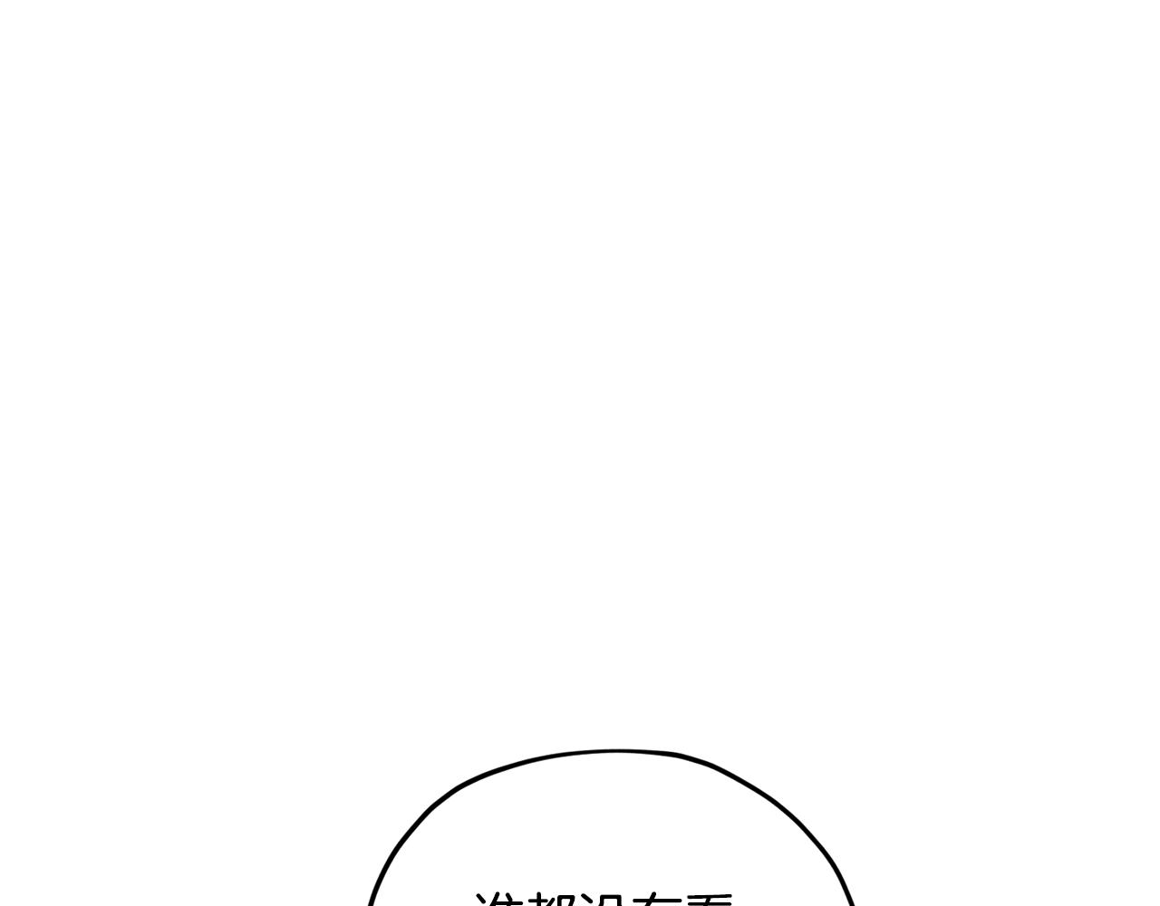 第140话 整治湖水精灵92