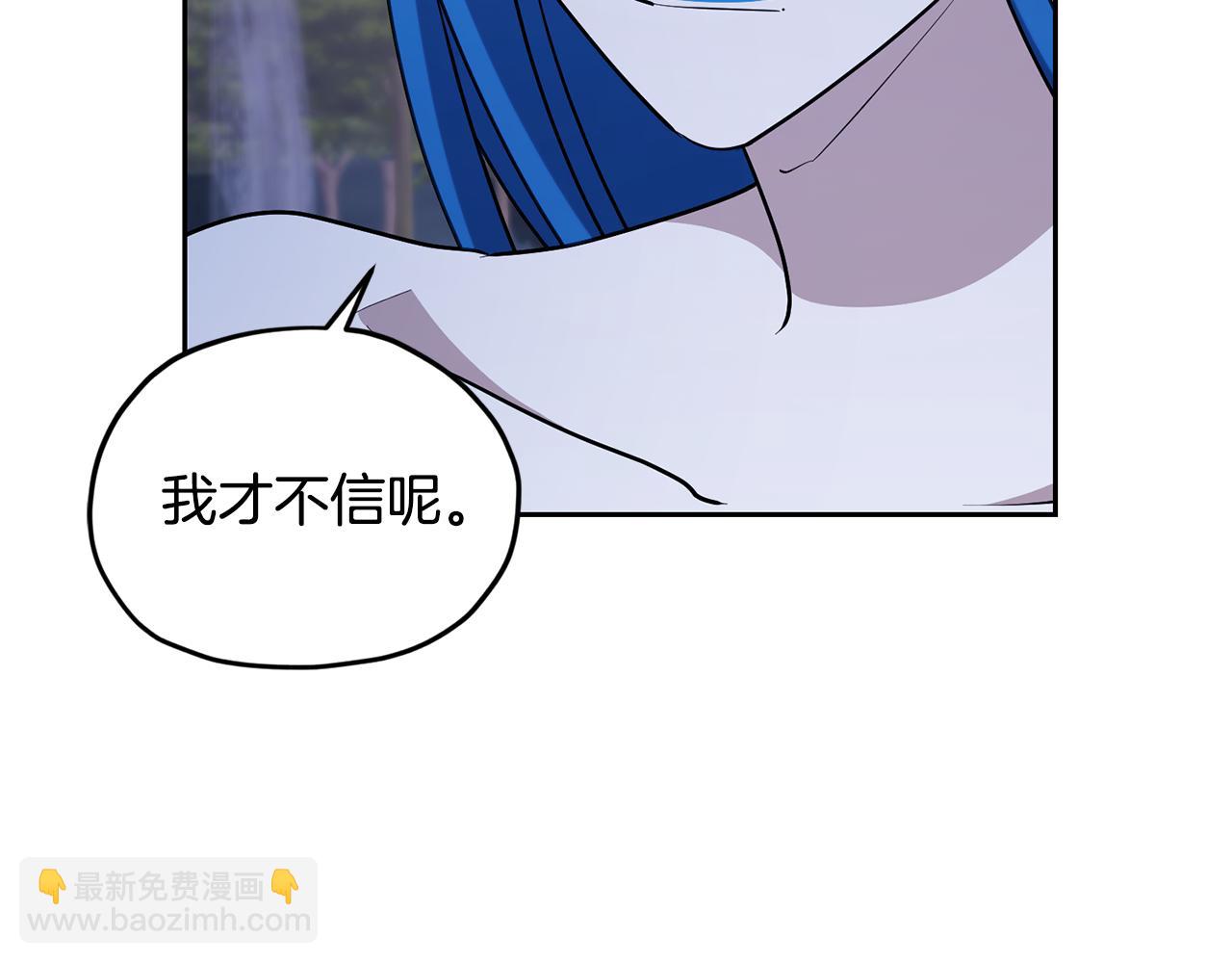 第140话 整治湖水精灵99