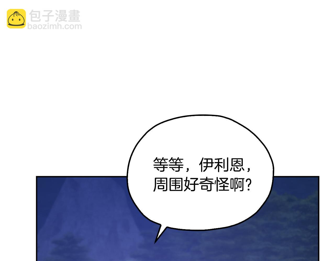 第142话 雕像复活100