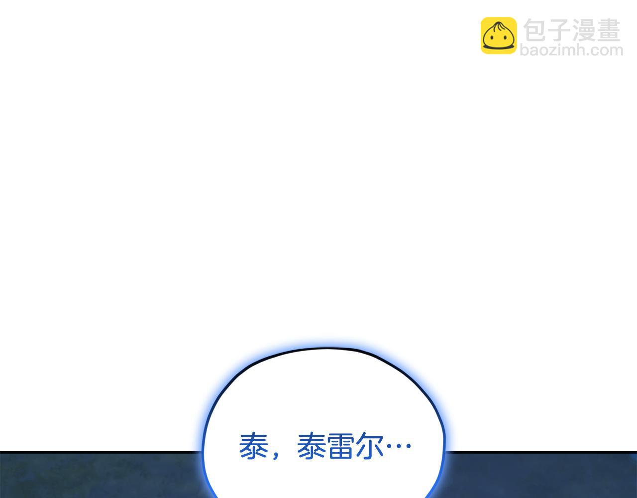 第142话 雕像复活123