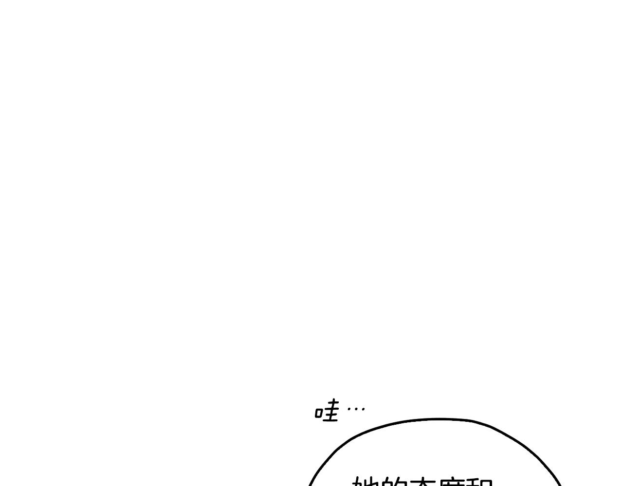 第142话 雕像复活138