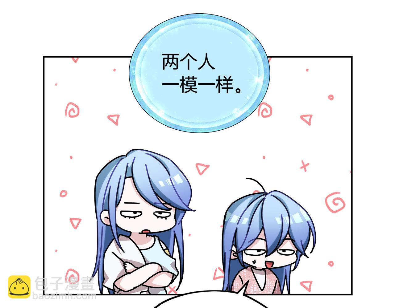 第142话 雕像复活142