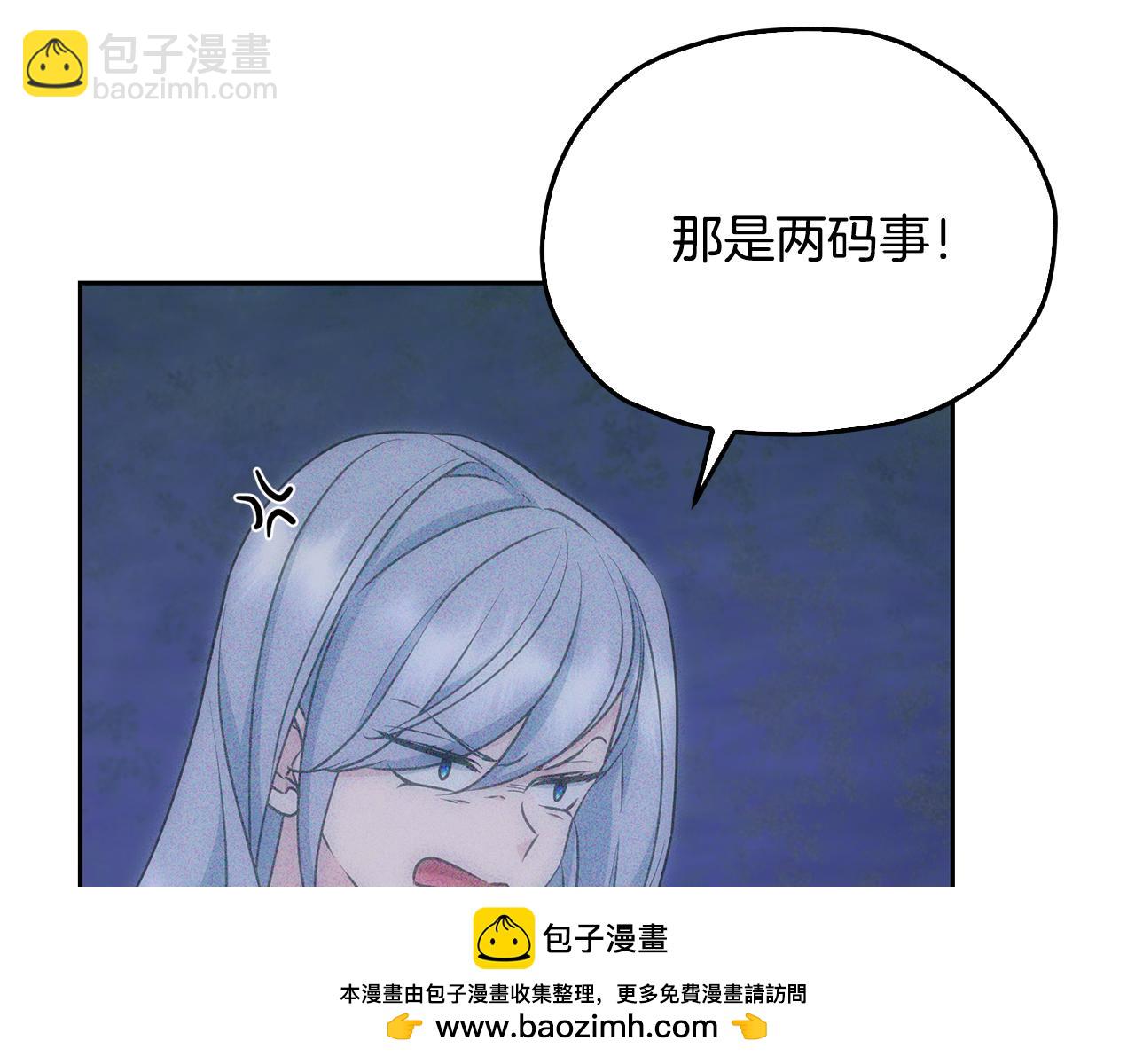 第142话 雕像复活161
