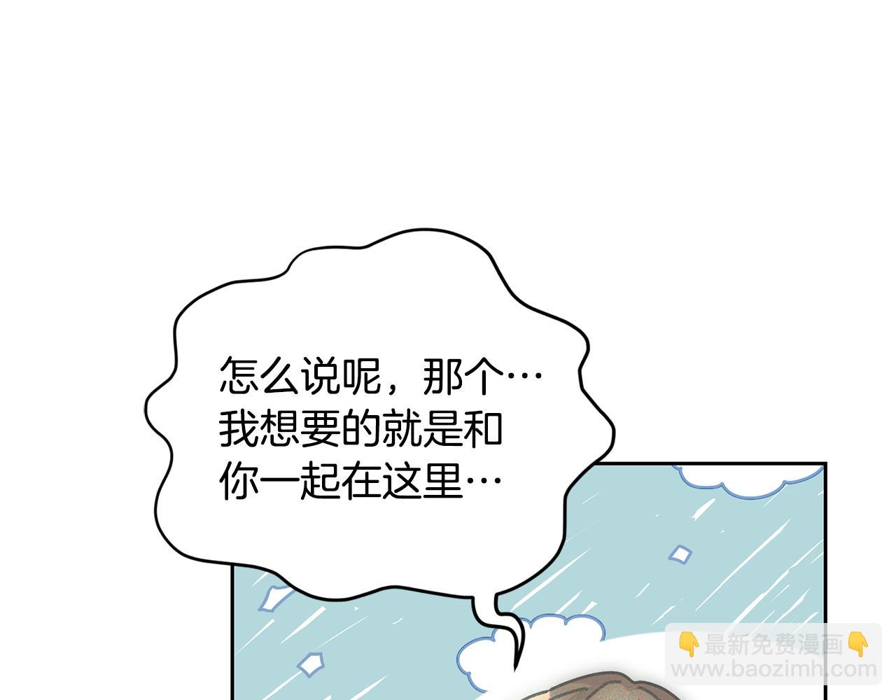 第142话 雕像复活164