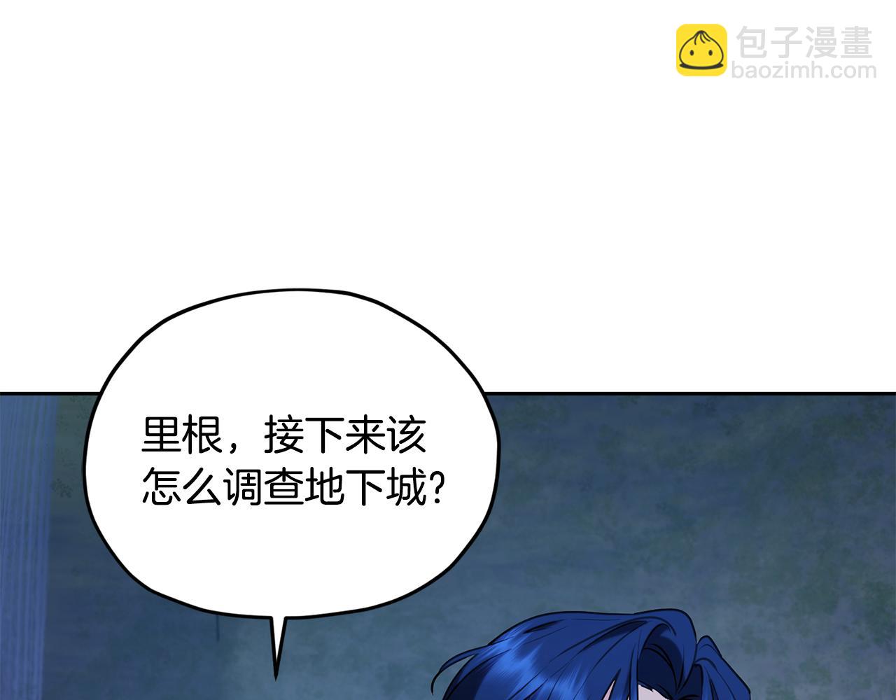 第142话 雕像复活173