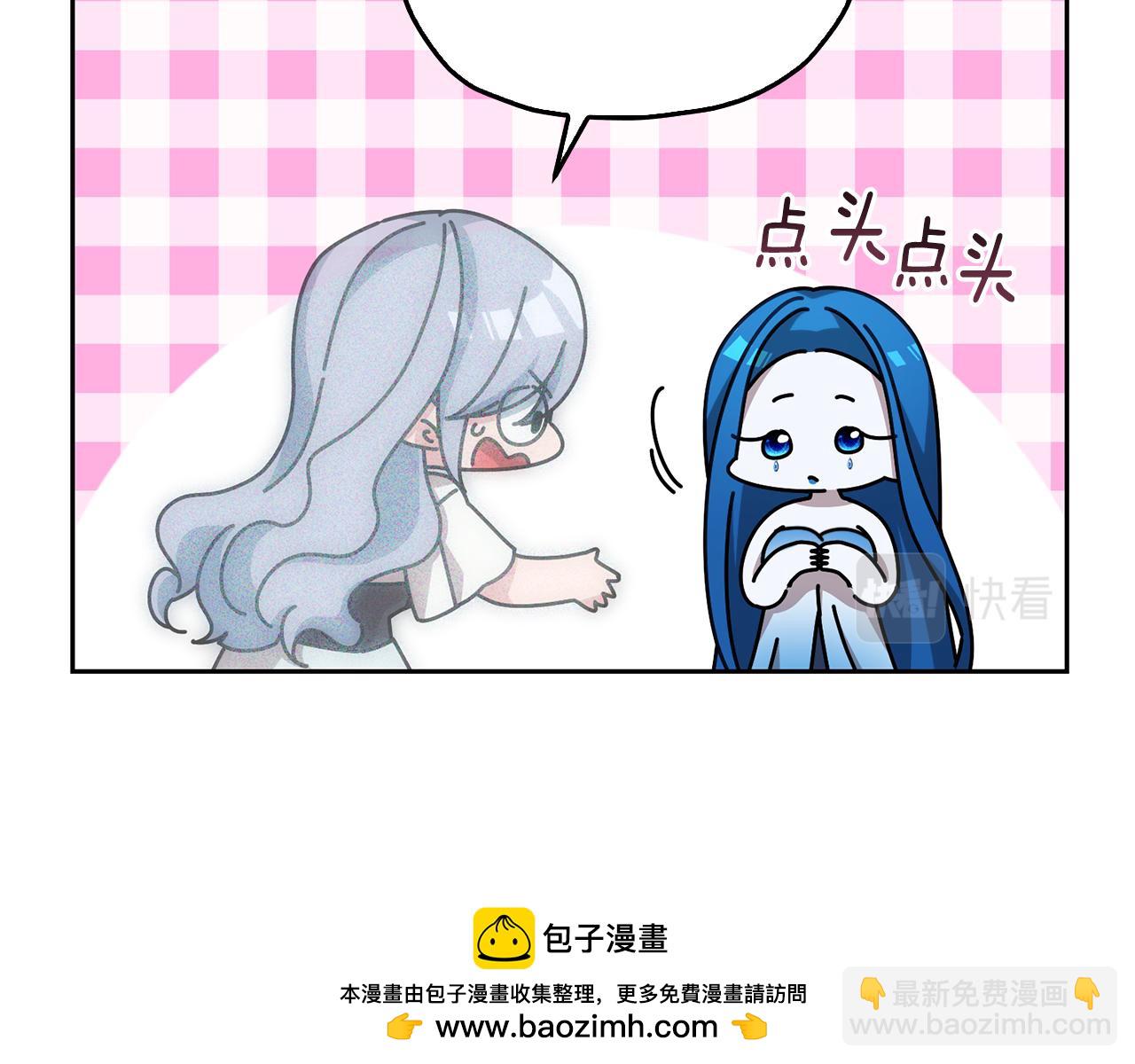 第142话 雕像复活211